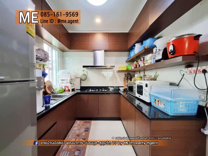 รูป ขายด่วน! บ้านเดี่ยว Passorn Prestige พัฒนาการ 38 หน้าบ้านไม่ชนกับใคร ทองหล่อ-สุขุมวิท-พระราม9–ศรีนครินทร์-อ่อนนุช โทร 085-1619569 (BH24-52) - รูปที่ 12/34