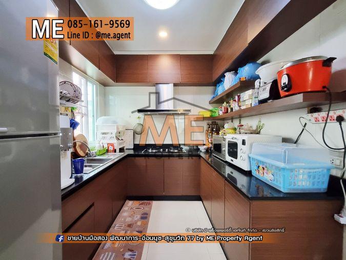 รูป ขายด่วน! บ้านเดี่ยว Passorn Prestige พัฒนาการ 38 หน้าบ้านไม่ชนกับใคร ทองหล่อ-สุขุมวิท-พระราม9–ศรีนครินทร์-อ่อนนุช โทร 085-1619569 (BH24-52) - รูปที่ 12/34