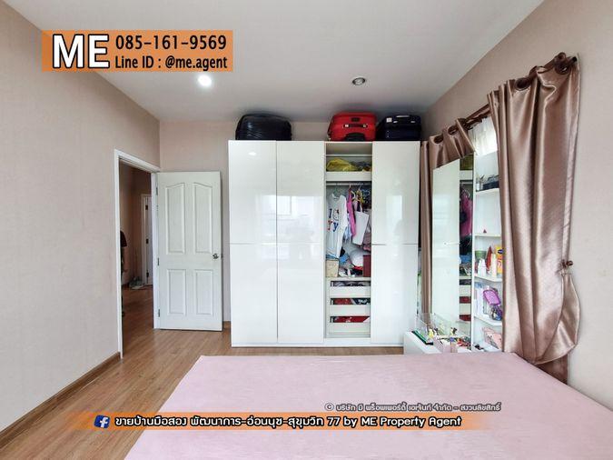 รูป ขายด่วน! บ้านเดี่ยว Passorn Prestige พัฒนาการ 38 หน้าบ้านไม่ชนกับใคร ทองหล่อ-สุขุมวิท-พระราม9–ศรีนครินทร์-อ่อนนุช โทร 085-1619569 (BH24-52) - รูปที่ 23/34
