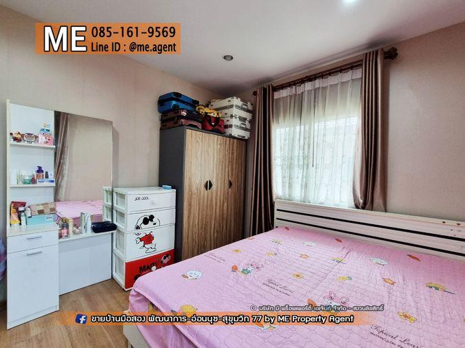 รูป ขายด่วน! บ้านเดี่ยว Passorn Prestige พัฒนาการ 38 หน้าบ้านไม่ชนกับใคร ทองหล่อ-สุขุมวิท-พระราม9–ศรีนครินทร์-อ่อนนุช โทร 085-1619569 (BH24-52) - รูปที่ 27/34