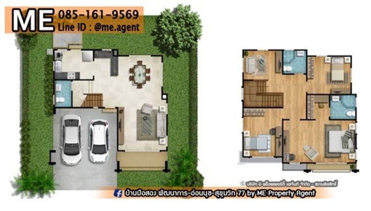 รูป ขายด่วน! บ้านเดี่ยว Passorn Prestige พัฒนาการ 38 หน้าบ้านไม่ชนกับใคร ทองหล่อ-สุขุมวิท-พระราม9–ศรีนครินทร์-อ่อนนุช โทร 085-1619569 (BH24-52) - รูปที่ 34/34