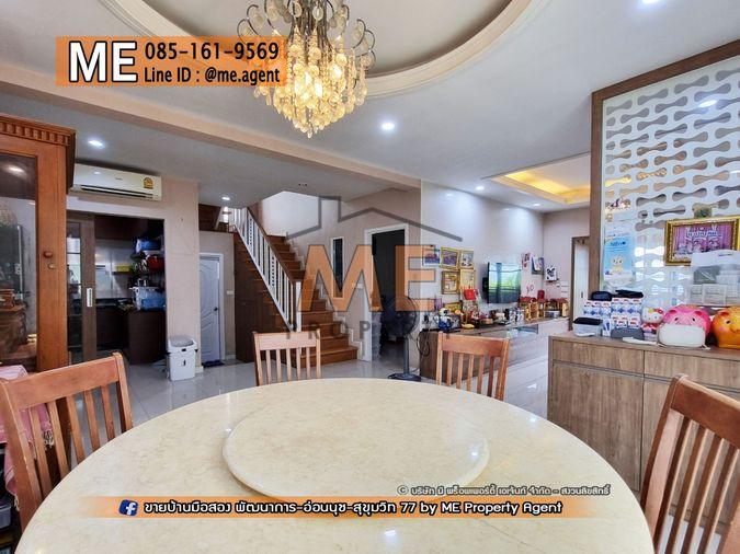 รูป ขายด่วน! บ้านเดี่ยว Passorn Prestige พัฒนาการ 38 หน้าบ้านไม่ชนกับใคร ทองหล่อ-สุขุมวิท-พระราม9–ศรีนครินทร์-อ่อนนุช โทร 085-1619569 (BH24-52) - รูปที่ 10/34
