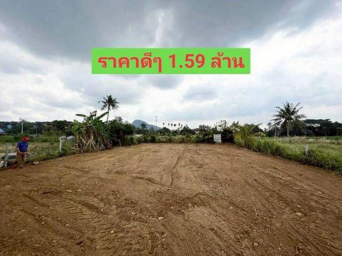 picture Beautiful land plot for sale, good price, Bang Saray area, Sattahip, Chonburi - 2/6