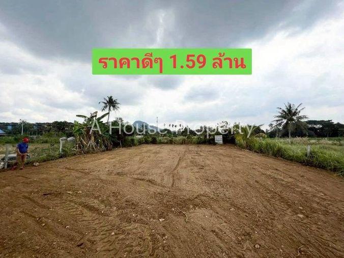 รูป ขายที่ดินแปลงสวย ราคาดี โซนบางเสร่ สัตหีบ ชลบุรี - รูปที่ 2/6