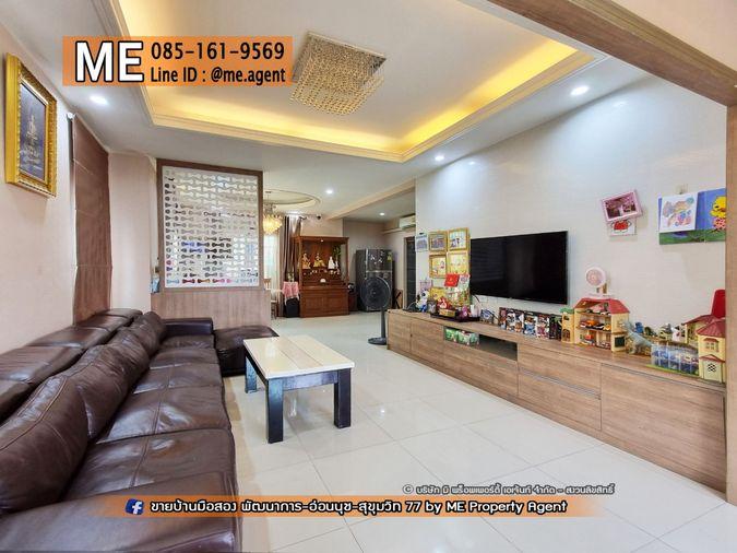 รูป ขายด่วน! บ้านเดี่ยว Passorn Prestige พัฒนาการ 38 หน้าบ้านไม่ชนกับใคร ทองหล่อ-สุขุมวิท-พระราม9–ศรีนครินทร์-อ่อนนุช โทร 085-1619569 (BH24-52) - รูปที่ 6/34