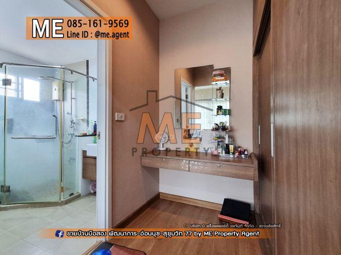 รูป ขายด่วน! บ้านเดี่ยว Passorn Prestige พัฒนาการ 38 หน้าบ้านไม่ชนกับใคร ทองหล่อ-สุขุมวิท-พระราม9–ศรีนครินทร์-อ่อนนุช โทร 085-1619569 (BH24-52) - รูปที่ 18/34