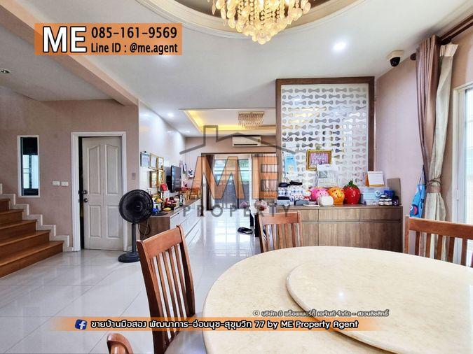 รูป ขายด่วน! บ้านเดี่ยว Passorn Prestige พัฒนาการ 38 หน้าบ้านไม่ชนกับใคร ทองหล่อ-สุขุมวิท-พระราม9–ศรีนครินทร์-อ่อนนุช โทร 085-1619569 (BH24-52) - รูปที่ 9/34