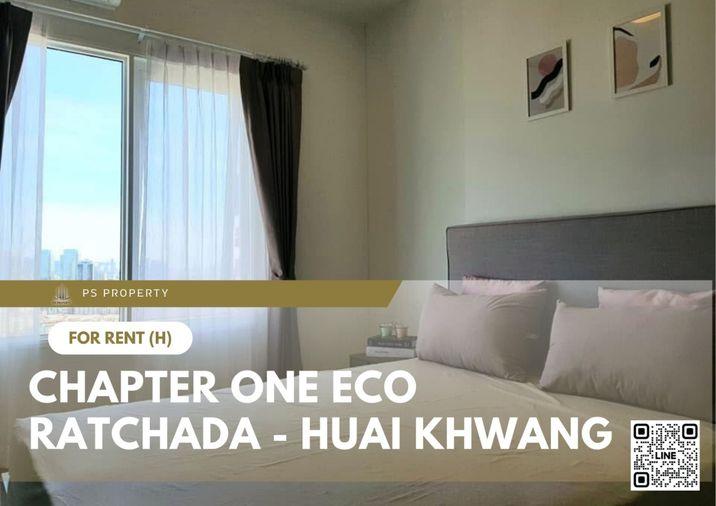 รูป ให้เช่า 📍 Chapter One Eco Ratchada - Huai Khwang 📍 เฟอร์นิเจอร์ และ เครื่องใช้ไฟฟ้าครบ ใกล้ MRT ห้วยขวาง - รูปที่ 1/11