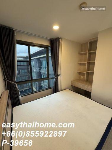 รูป P-39656 🏢ต้องการขายคอนโด เมโทร ลักซ์ โรสโกลด์ พหลฯ-สุทธิสาร Inthamara 14 Alley, Samsen Nai, Phaya Thai, Bangkok Line Id @easythaihome 085-592-2897 - รูปที่ 5/12