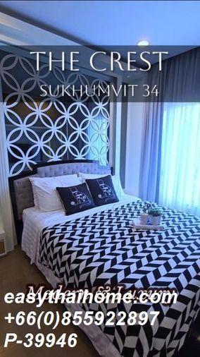 รูป P-39946 วิวเมือง! เดอะ เครสท์ สุขุมวิท 34 (The Crest Sukhumvit 34) 1 นอน หรูหรา พร้อมเข้าอยู่! BTS ทองหล่อ Line Id: @easythaihome 085-592-2897 - รูปที่ 15/15