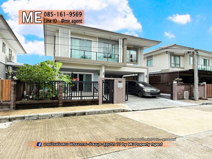 รูป ให้เช่า บ้านเดี่ยวหลังใหญ่ เดอะ แพลนท์ เอสทีค พัฒนาการ 38 วิวสวน เฟอร์ฯและเครื่องใช้ไฟฟ้าครบ โทร 064-9549619 (RBE21-51) - รูปที่ 28/30