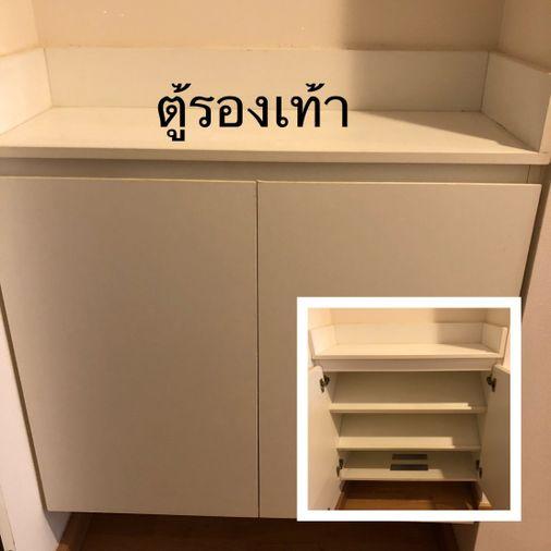 รูป 💲RB20155 ให้เช่าถูกมาก🍀คาซ่า คอนโด อโศก - ดินแดง✅แอดไลน์ @930jwqti ( มี @ ด้วย) แอดมินตอบไว - รูปที่ 5/14