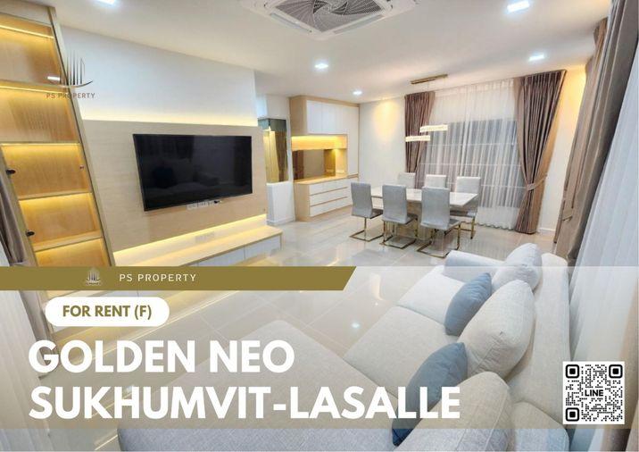 รูป บ้านเดี่ยวให้เช่า 📍 Golden Neo Sukhumvit - Lasalle 📍 4 ห้องนอน 4 ห้องน้ำ เฟอร์นิเจอร์ และ เครื่องใช้ไฟฟ้าครบ - รูปที่ 1/10