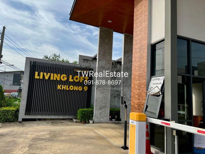 รูป ขายบ้านเดี่ยวสไตล์โมเดิร์น Living Loft ลำลูกกา คลอง 9 | หรูหรา กว้างขวาง วัสดุพรีเมียม พร้อมเข้าอยู่ - รูปที่ 2/25