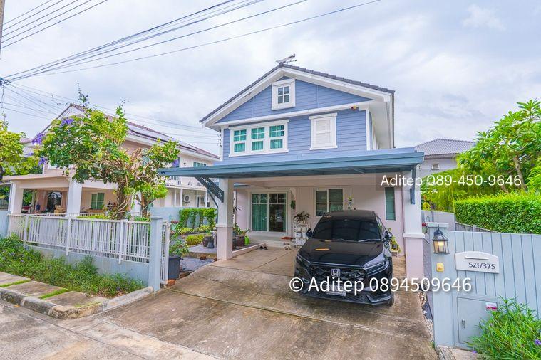 รูป ขายบ้านเดี่ยว 60 ตรว. พฤกษ์ลดา วงแหวน–หทัยราษฎร์ 3 ห้องนอน 3 ห้องน้ำ หน้าบ้านติดสวนไม่ชนใคร มีห้องนอนชั้นล่าง เหมาะผู้สูงอายุ - รูปที่ 5/29