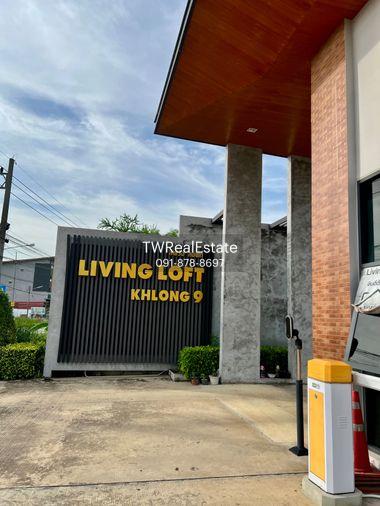 รูป ขายบ้านเดี่ยวสไตล์โมเดิร์น Living Loft ลำลูกกา คลอง 9 | หรูหรา กว้างขวาง วัสดุพรีเมียม พร้อมเข้าอยู่ - รูปที่ 24/25