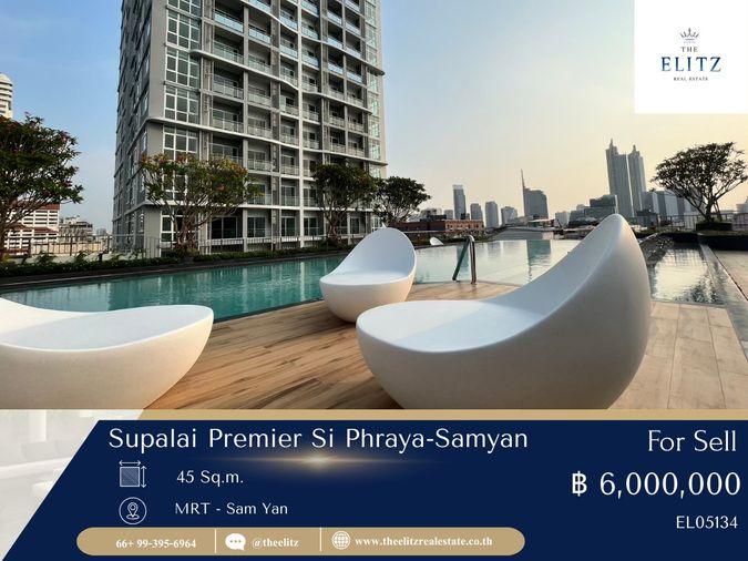 รูป 💲 ซื้อเลยตอนนี้ Supalai Premier Si Phraya-Samyan ต่ำกว่าราคาประเมิน สุดๆ !!!!!!  💯 - รูปที่ 1/7