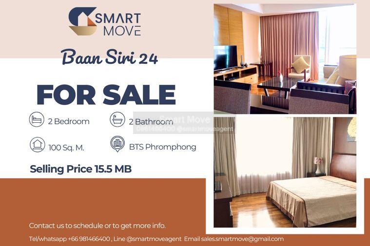 รูป 🔥 ขายพร้อมผู้เช่า !! ชั้นสูง 21++🔥Code C20230103354..........Baan Siri 24, 2 ห้องนอน, 2 ห้องน้ำ, แต่งครบ, ราคาพิเศษ!!📣📣 - รูปที่ 1/7