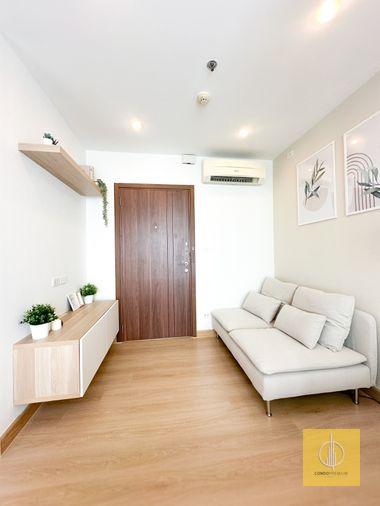 รูป SC0435💛ขายโครงการ เดอะ เบส แจ้งวัฒนะ 🅻🅸🅽🅴❤️💜@condopremium💜❤️ว่างพร้อมอยู่⬛🟨 📞 065 695 3645🟨⬛ - รูปที่ 3/9