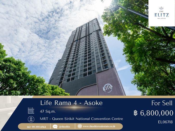 รูป ✨ Life Rama 4 – Asoke คอนโดใหม่ใจกลาง CBD ห้องหลุดมาไม่บ่อย ห้องแต่งครบ คุณภาพพรีเมียม 💖 - รูปที่ 1/7