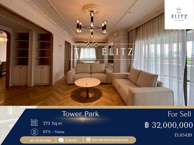 รูป ✨ Limited Unit!! Tower Park ห้องที่ใครๆ ก็ตามหาตอนนี้พร้อมให้คุณเป็นเจ้าของแล้ว 💖 - รูปที่ 1/11