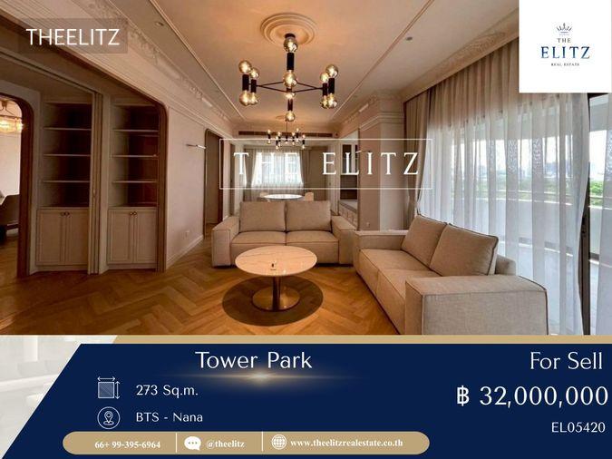 รูป ✨ Limited Unit!! Tower Park ห้องที่ใครๆ ก็ตามหาตอนนี้พร้อมให้คุณเป็นเจ้าของแล้ว 💖 - รูปที่ 1/11