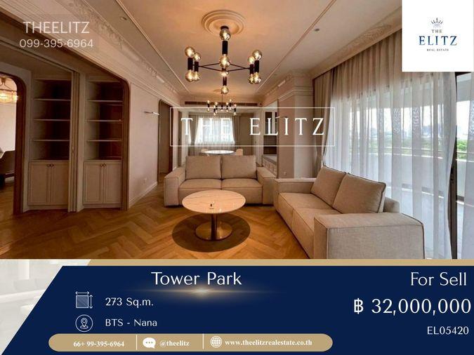 รูป ✨ Limited Unit!! Tower Park ห้องที่ใครๆ ก็ตามหาตอนนี้พร้อมให้คุณเป็นเจ้าของแล้ว 💖 - รูปที่ 1/11