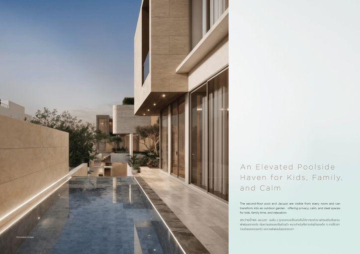 รูป Merge Residence Pattaya – วิลล่าหรูระดับซูเปอร์ลักซ์ชัวรี่ พร้อมสระว่ายน้ำส่วนตัว ใกล้โรงเรียนนานาชาติ - รูปที่ 12/16