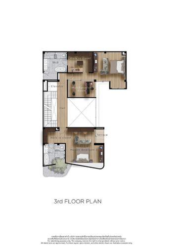 รูป Merge Residence Pattaya – วิลล่าหรูระดับซูเปอร์ลักซ์ชัวรี่ พร้อมสระว่ายน้ำส่วนตัว ใกล้โรงเรียนนานาชาติ - รูปที่ 6/16