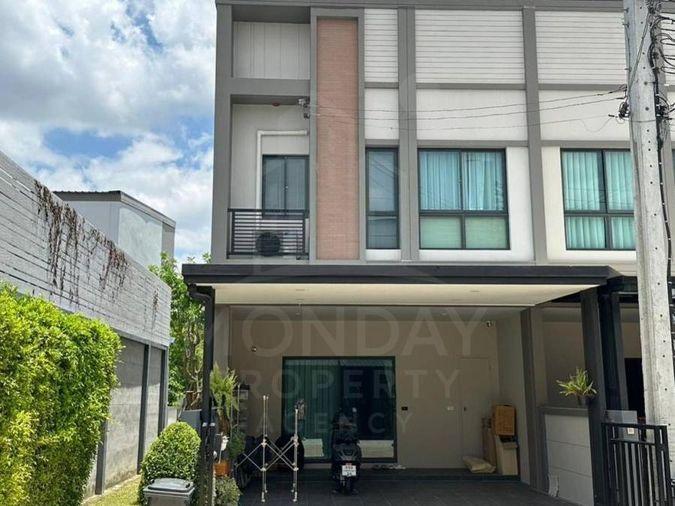 picture 📌 Urgently for sale : The Trust Town Bowin MD-86198 - 1/5