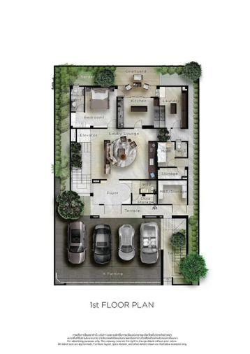 รูป Merge Residence Pattaya – วิลล่าหรูระดับซูเปอร์ลักซ์ชัวรี่ พร้อมสระว่ายน้ำส่วนตัว ใกล้โรงเรียนนานาชาติ - รูปที่ 8/16