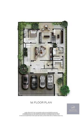 รูป Merge Residence Pattaya – วิลล่าหรูระดับซูเปอร์ลักซ์ชัวรี่ พร้อมสระว่ายน้ำส่วนตัว ใกล้โรงเรียนนานาชาติ - รูปที่ 8/16