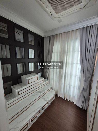 picture 🍃Baan&buildin070925🍃 Grand Britania Ratchaphruek-Rama5 - 9/18