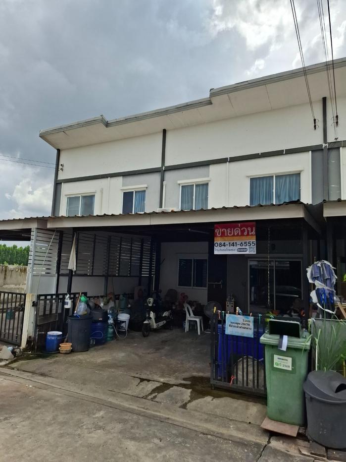 picture Lalin Town Lio & Lanceo CRIB Lumlukka Khlong 4-5 - 3/6