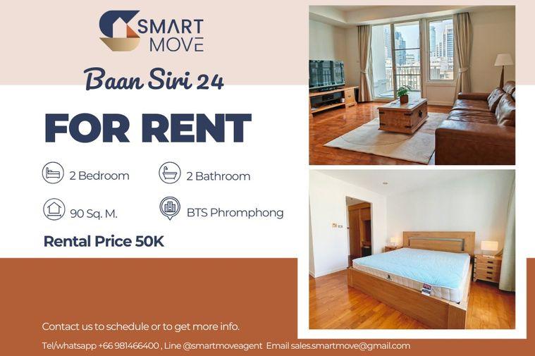 รูป 🔥 สำหรับเช่า !! ชั้นสูง 10++, ทำเลดี!!🔥Code C20230103378..........Baan Siri 24, 2 ห้องนอน, 2 ห้องน้ำ, แต่งครบ, พร้อมเข้าอยู่ 📣📣 - รูปที่ 1/9