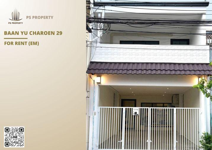 รูป ทาวน์เฮ้าส์ให้เช่า 📍 Baan Yu Charoen 29 📍 3 ห้องนอน 2 ห้องน้ำ เฟอร์นิเจอร์ และ เครื่องใช้ไฟฟ้าครบ  - รูปที่ 1/11