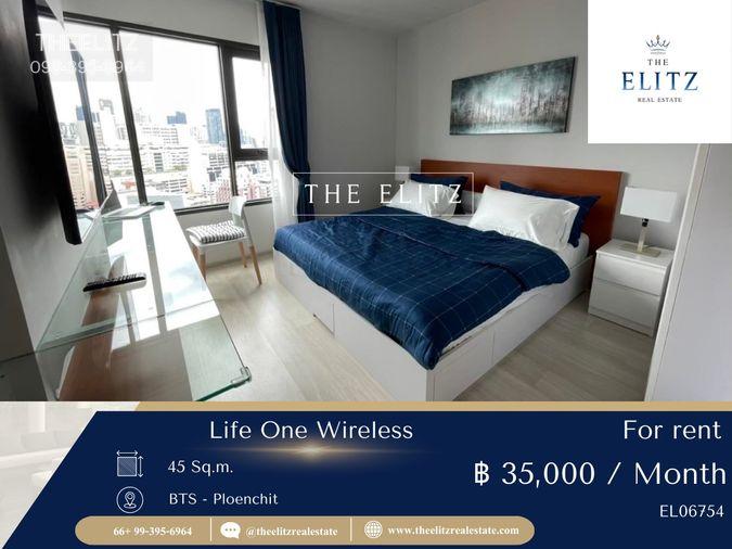 รูป ✨ ห้องสวยจริง วิวปัง Life One Wireless พร้อมอยู่ รีบตัดสินใจก่อนห้องหาย 💖 - รูปที่ 1/11