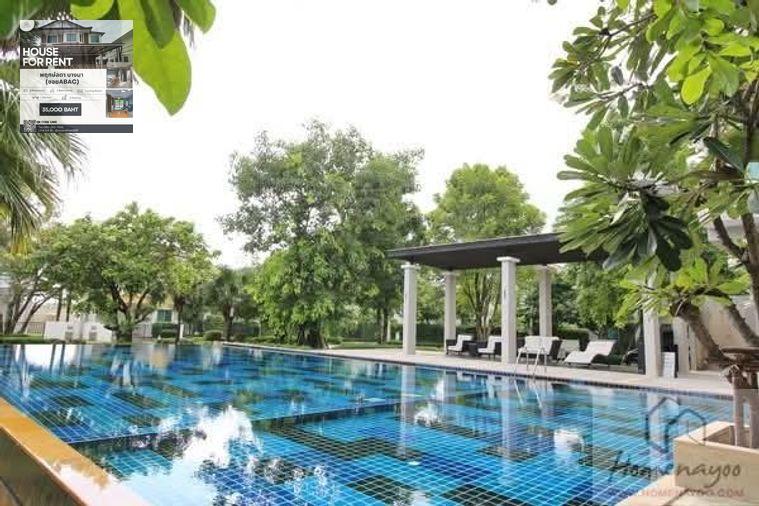 รูป 🏠ไลฟ์ บางกอก บูเลอวาร์ด รังสิต (Life Bangkok Boulevard Rangsit) 🐶✅สามารถเลี้ยงสัตว์ได้ค่ะ หากต้องการเฟอร์นิเจอร์เพิ่มเติมสามารถแจ้งได้ค่ะ - รูปที่ 9/19