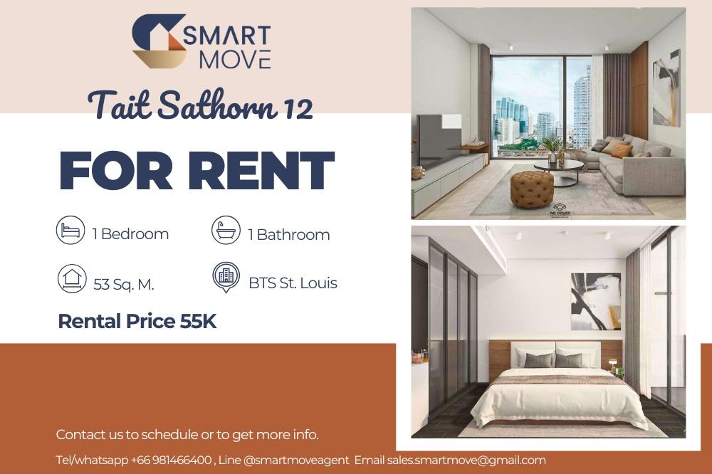 รูป 🔥 สำหรับเช่า !! ชั้นสูง 15++, ห้องหายาก, วิวเมืองสวย!!🔥Code C20250900017........Tait Sathorn 12, 1 ห้องนอน, 1 ห้องน้ำ, แต่งครบ, พร้อมเข้าอยู่📣📣 - รูปที่ 1/10