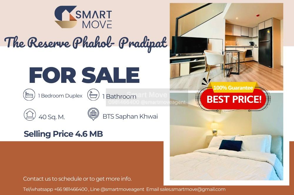รูป 🔥 สำหรับขาย !! ชั้นสูง!!🔥 Code C20230206680..........The Reserve Phahol- Pradipat, 1 ห้องนอน Duplex, 1 ห้องน้ำ, แต่งครบ, ราคาพิเศษ!!📣📣 - รูปที่ 1/5