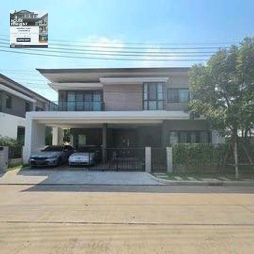 รูป 😊🏡 เช่าบ้าน The City Ramintra 2 | เดอะซิตี้ รามอินทรา 2 ตำแหน่งพิเศษของโครงการ ( มีโถง Double Volumn ) - รูปที่ 2/12