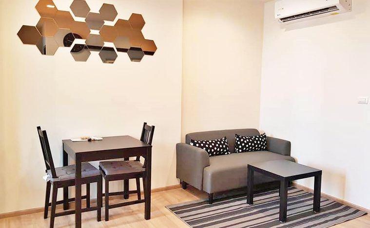 picture For Rent The Base Garden Rama 9  - 1 bed 32 sq.m.  14th floor - 1/14