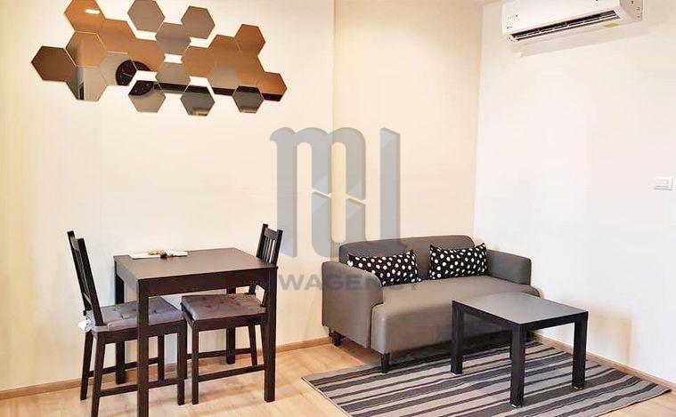picture For Rent The Base Garden Rama 9 - 1 bed 32 sq.m. 14th floor - 1/14