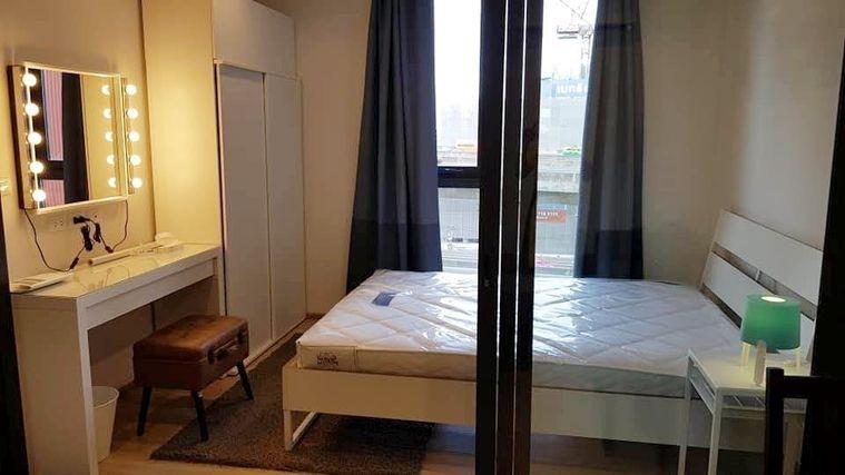 picture For Rent The Base Garden Rama 9  - 1 bed 32 sq.m.  14th floor - 7/14