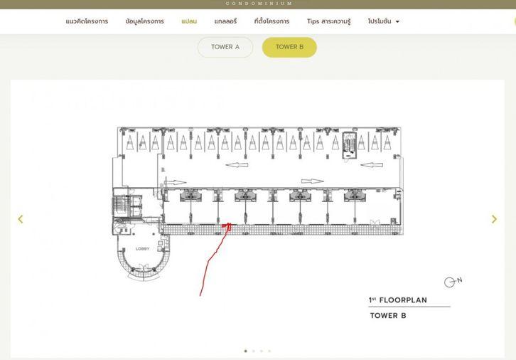 รูป ขาย คอนโด Le Champs Premium ลาดพร้าว 112 1 ห้องนอน 45 ตรม. เหมือนใหม่ ไม่เคยปล่อย เช่า - รูปที่ 12/12