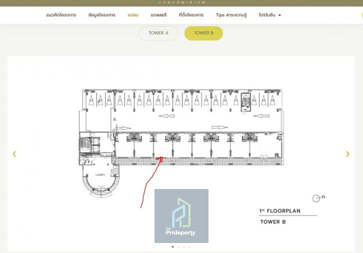 รูป ขาย คอนโด Le Champs Premium ลาดพร้าว 112 1 ห้องนอน 45 ตรม. เหมือนใหม่ ไม่เคยปล่อย เช่า - รูปที่ 12/12