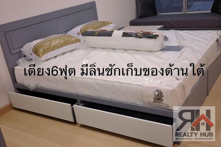 รูป 💲RB20403 ให้เช่าถูกมาก🍀ศุภาลัย เวอเรนด้า สถานีภาษีเจริญ✅แอดไลน์ @930jwqti ( มี @ ด้วย) แอดมินตอบไว - รูปที่ 12/15