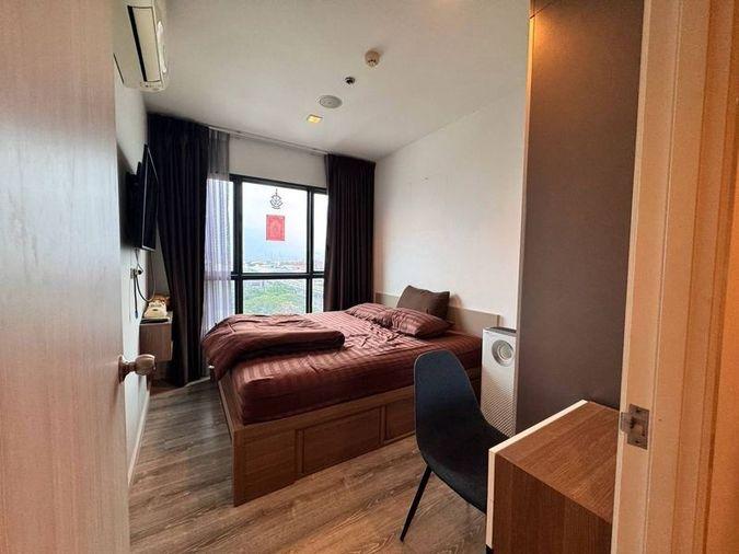 picture For Sales Knightsbridge Sky River Ocean Unit 111/68 - 1/16