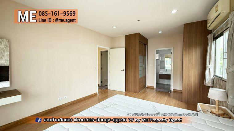รูป ขาย บ้านเดี่ยว หลังมุม เดอะ แพลนท์ เอสทีจ พัฒนาการ 38 สวนรอบบ้าน ตกแต่งสวย พร้อมเข้าอยู่ ใกล้ เอกมัย - ทองหล่อ - สุขุมวิท โทร 085-1619569 (BE44-51) - รูปที่ 7/27