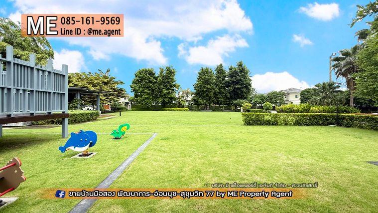 รูป ขาย บ้านเดี่ยว หลังมุม เดอะ แพลนท์ เอสทีจ พัฒนาการ 38 สวนรอบบ้าน ตกแต่งสวย พร้อมเข้าอยู่ ใกล้ เอกมัย - ทองหล่อ - สุขุมวิท โทร 085-1619569 (BE44-51) - รูปที่ 20/27